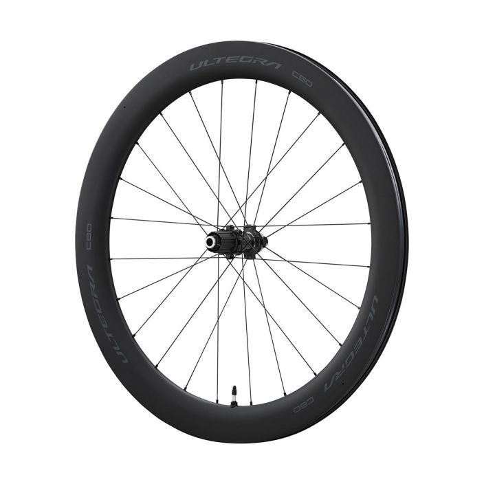 Shimano Kiekkopari Ultegra R8170 C60 Carbon Tubeless Disc