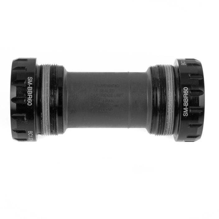 SHIMANO KESKIO SM-BBR60