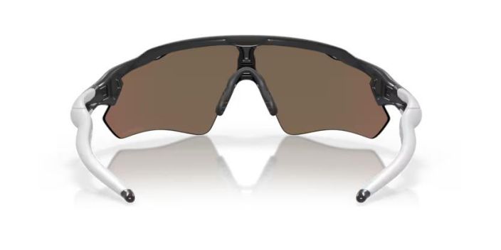 Oakley Radar EV Path Carbon w/ Prizm Rose Gold