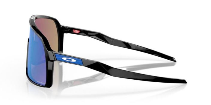 Oakley Sutro Polished Black w/ Prizm 24K