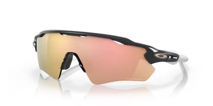 Oakley Radar EV Path Carbon w/ Prizm Rose Gold