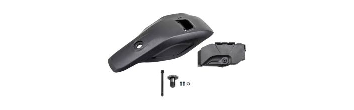 SPECIALIZED LEVO MY22 BATTERY ROCK GUARD KIT V2