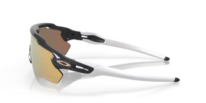 Oakley Radar EV Path Carbon w/ Prizm Rose Gold