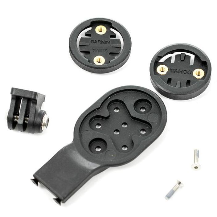 ORBEA COMPUTER HOLDER KIT ROAD F/PLATE