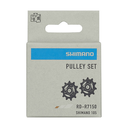 Shimano 105 RD-R7150 12v Rissat