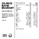 SIS_Rego_Rapid_Strawberry_500g_03.jpg.thumb.572.572.webp