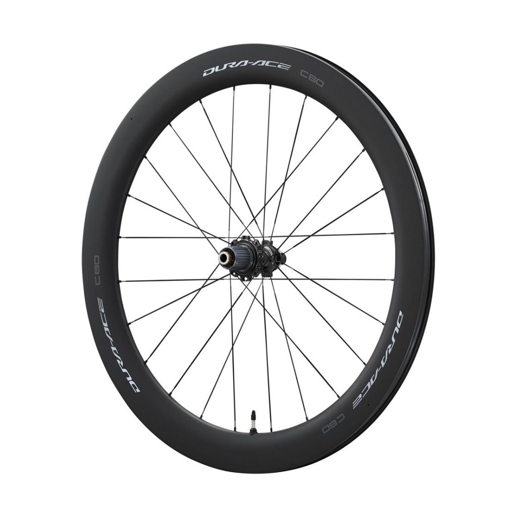 Shimano Dura-Ace R9270 C60 Carbon Tubeless Disc 28" Kiekkopari