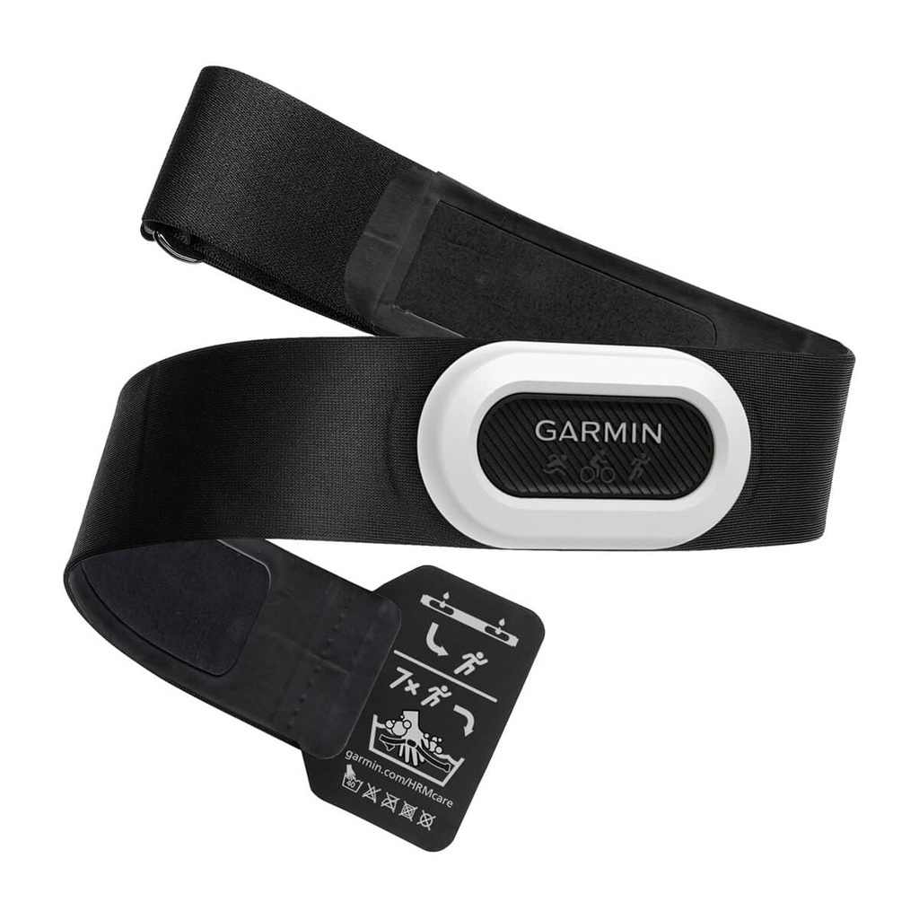 Garmin HRM-Pro Plus Sykevyö