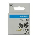 Shimano Dura-Ace RD-R9250 Rissapyörät