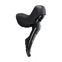 Shimano 105 ST-R7020 STI 2x11v Vaihde-/Jarruvipu