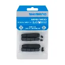 Shimano Dura-Ace RC55C4 Jarrupalat Hiilikuituvanteille