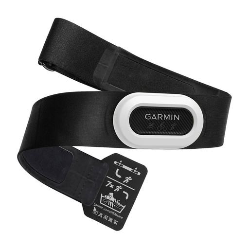 [010-13118-00] Garmin HRM-Pro Plus Sykevyö