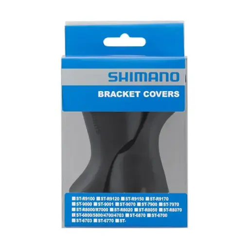 [Y00E98080] Shimano ST-6800 Musta Kahvakumit
